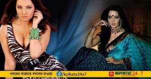 Celina Jaitly