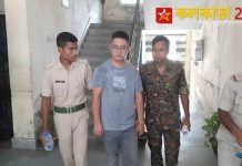 North Bengal: সীমার পর নেপাল হয়ে ‘চিকেন নেকে’ ঢুকে পড়া চিনা নাগরিক গ্রেফতার Chinese Citizen Arrested
