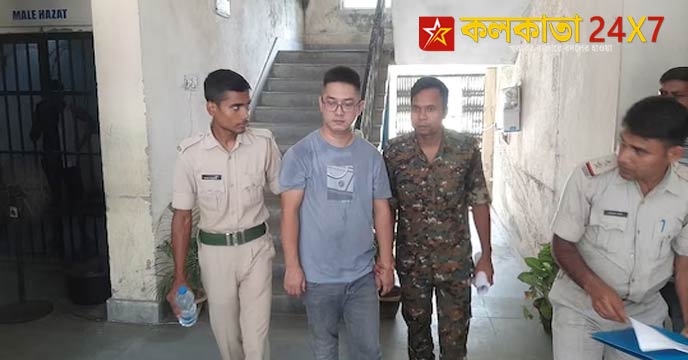 Chinese Citizen Arrested