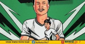 Dettol Moirangthem