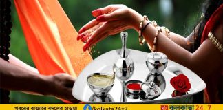 Donating Steel Utensils