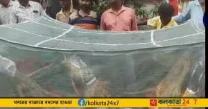 Durgapur Left Front