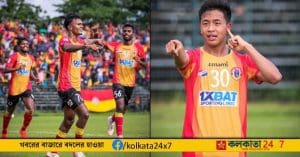 East Bengal