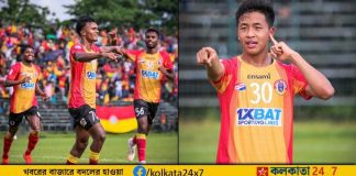 East Bengal