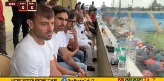 East Bengal Junior Team