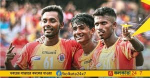 Emami East Bengal beat Wadi Club