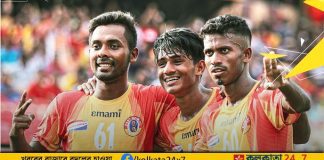 Emami East Bengal beat Wadi Club