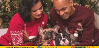 Fabinho Al Ittihad dog