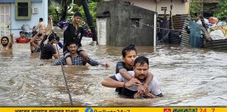 Flood in Gujarat-Maharashtra
