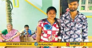 Girl Travels from Sri Lanka to Andhra Pradesh