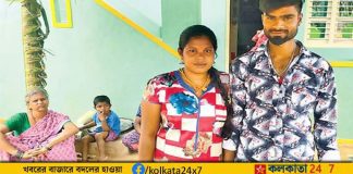 Girl Travels from Sri Lanka to Andhra Pradesh