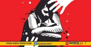 Girl's Father Allegedly Faces Harassment