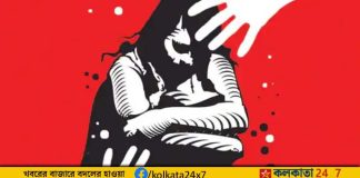 Girl's Father Allegedly Faces Harassment