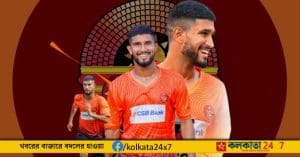 Gokulam Kerala FC