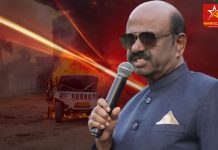 Governor CV Anand Bose