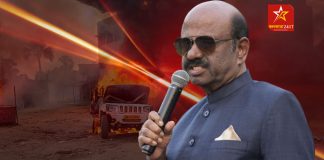 Governor CV Anand Bose