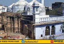 Gyanvapi Mosque