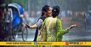 Heavy Rain bengal girl