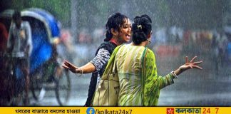 Heavy Rain bengal girl