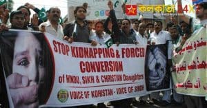 Hindu Sisters Abducted,