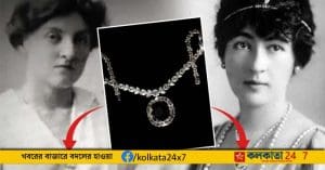 The Fascinating History of the Hope Diamond