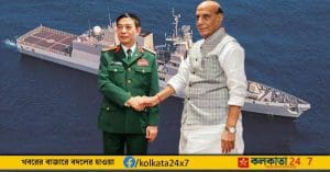 INS Kirpan