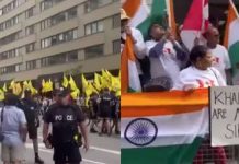 Canada: ভারতীয় দূতাবাসে খালিস্তানি হামলার চেষ্টা