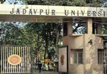 তৃণমূল নেতাদের যাদবপুর দখলের হুঁশিয়ারি Jadavpur University Students Call for Another Protest Rally