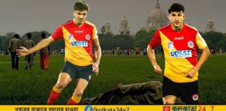 Javier Siverio and Saúl Crespo