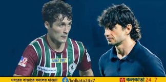 Juan Ferrando, Carl McHugh