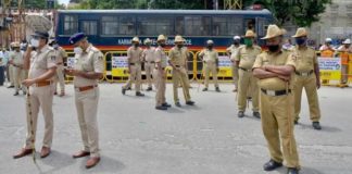 Karnataka Central Crime Branch