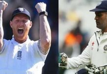 MS Dhoni's Record Broken! Ben Stokes
