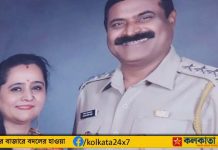 Maharashtra Amravati ACP Bharat Gaikwad, His Wife, and Nephew Involved in Disturbing Incident