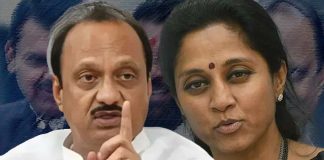 Maharashtra Political Crisis