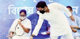 TMC Supremo Mamata Banerjee Announces She Will Handle Party Changes, Signals Upcoming Reshuffles