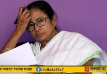 Mamata Banerjee