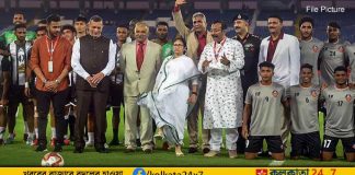 Mamata Banerjee Durand Cup
