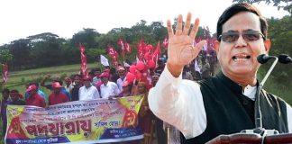 CPIM State Secretary Mohammad Saleem Sparks Debate with Claim of Trinamool Logos on Police Officers' Underpants