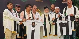 Mohammedan SC Introduces Eye-Catching New Jersey