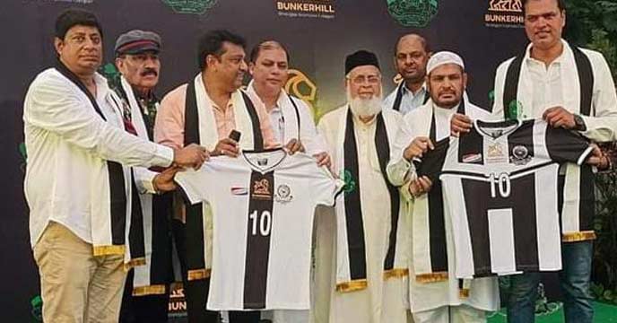 Mohammedan SC Introduces Eye-Catching New Jersey