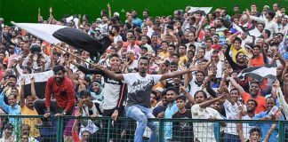 Mohammedan Sporting Club Official