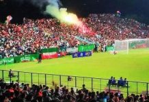 Mohun Bagan Ground