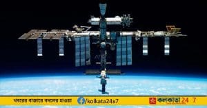 NASA Space Station