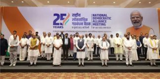 NDA Allies Express Confidence in PM Modi's Leadership, Commit to Contest 2024 LS Polls Together