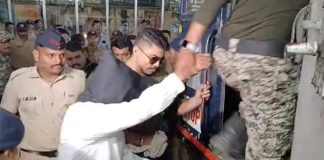 Nagpur Police Arrest Afsar