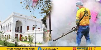 Kolkata Municipal Corporation Takes Legal Action Against National Library Over Dengue Outbreak