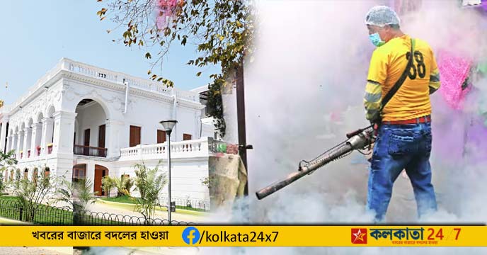 Kolkata Municipal Corporation Takes Legal Action Against National Library Over Dengue Outbreak