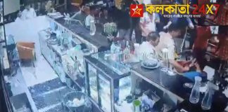 Nephew of State Minister