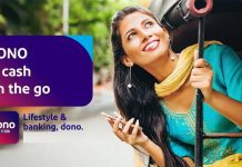 New SBI YONO App