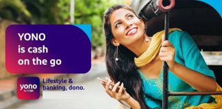 New SBI YONO App